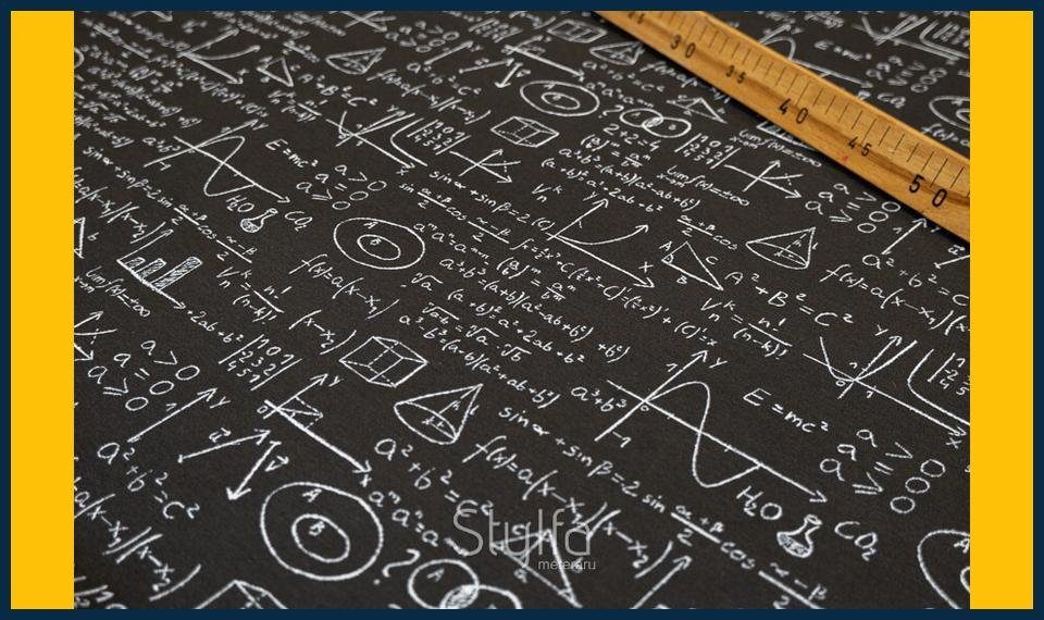 GCSE Maths Summer Masterclasses Southall